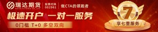 碳酸锂-供给偏多需求较淡，材料厂观望情绪较浓