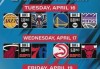 nba赛事赛程(nba赛事赛程灰熊对勇士)