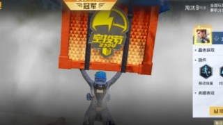 b站 *** 战场直播(b站 *** 战场直播视频怎么看)