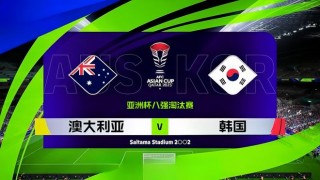 中国vs澳大利亚足球(中国vs澳大利亚足球比赛)