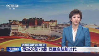 中央电视台1套在线直播高清直播(中央电视台1套在线直播高清直播回放)
