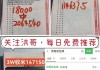 网站欧洲杯比分(欧洲杯比分ldsportsa)
