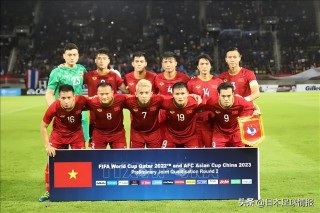 2022世界杯亚洲球队(2022世界杯亚洲出线球队)