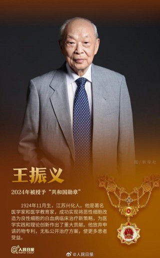 新浪手机体育新闻(新浪手机体育新闻2024年2月申真谞对柯洁直播)