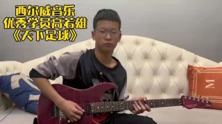 天下足球下载网(天下足球比赛下载)