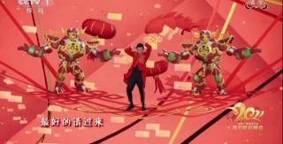 春晚这些黑科技，“神了”！(春晚黑科技在未来的应用和发展)