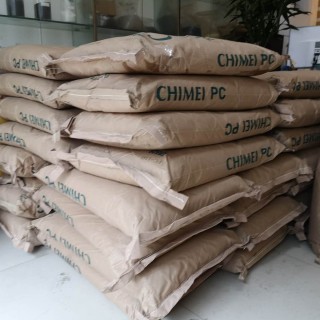 佛山塑胶原料pc价格(佛山塑胶原料pc价格查询)
