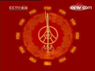 中央13频道直播(中央13频道直播观看今日)