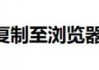 jis低调免费nba直播(nba直播吧jrs低调看球)