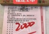蒙特利尔vs纽约城比分预测(蒙特利尔vs纽约城比分预测分析)