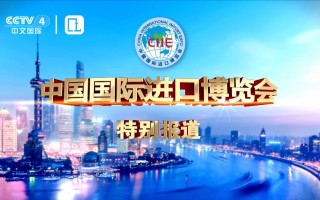 cctv4手机在线直播(cctv4在线直播观看下载手机电视)