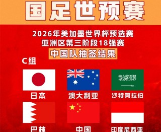 央视cctv5直播在线观看(央视cctv5直播在线观看 *** 直播视频)