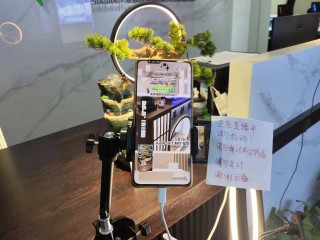 手机电视直播网(首页手机电视直播)