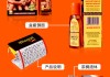 巴西比戈(巴西比戈多少钱一盒)