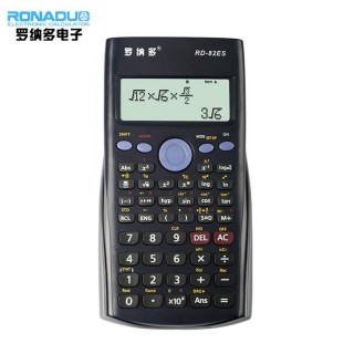 计算器让球胜平负(计算器胜平负让球胜平负足球让)