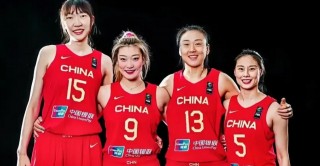 亚洲杯女篮比赛直播(亚洲杯女篮比赛录像)
