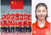 最新中国女排队员名单(最新中国女排队员名单图片)