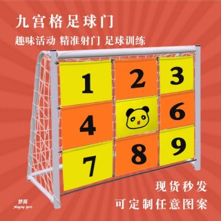 足球游戏大全(腾讯足球游戏fifaonline3)