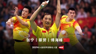 cctv5直播羽毛球(cctv5直播羽毛球尤伯杯决赛)