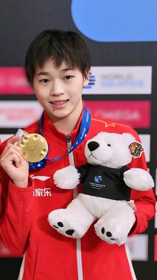 东京奥运会2021开幕时间(东京奥运会2021开幕时间女排时间)