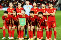 女足赛事直播(女足比赛现场直播)