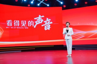 山东齐鲁电视台在线直播观看(山东齐鲁电视台在线直播观看今天天气预报)
