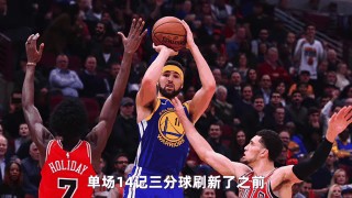 克莱汤普森(克莱汤普森的头象)
