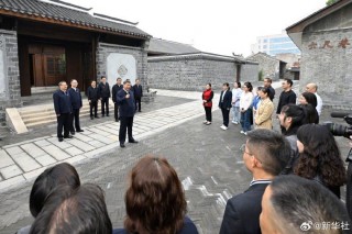  *** 在安徽考察调研