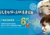 英超直播咪咕免费(英超直播咪咕免费 赛程)
