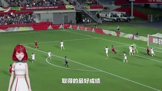 2023世界杯决赛回放(2023世界杯决赛回放完整版)