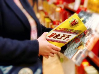 “股王”茅台最新发布！的简单介绍