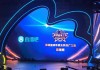 直播吧手机版官方(直播吧手机版官方直)