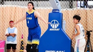 2米14身高女排小巨人(2米14身高女排小巨人张常宁)