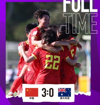 中国女足无缘世界杯(中国女足缺席过几届世界杯)