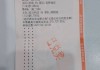 体球网新版手机比分(体球网手机助手即时比分)
