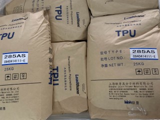 包含工业级tpu塑胶原料哪家好的词条