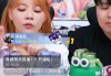 看b站直播软件(看b站直播软件玫影)