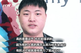 央视批评uzi(央视批评半泽直树)