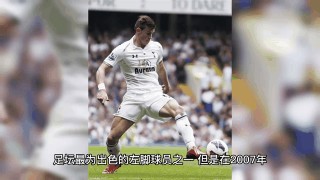 阿森纳前巨星宣布退役(阿森纳前巨星宣布退役了吗)