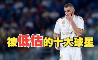 足坛十大死亡球员(足球场上十大球员死亡)