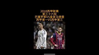 梅西现在效力哪个俱乐部(梅西现在效力哪个俱乐部姆巴佩的球队)