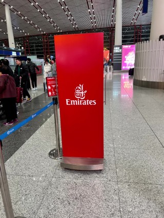  *** 联合酋长国( *** 联合酋长国是发达国家吗?)