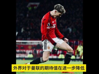 利物浦vs曼联直播视频(利物浦vs曼联直播视频在线观看)