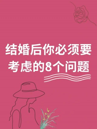 理想这事不好收场了(理想这事不好收场了怎么回复)
