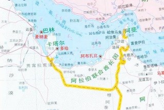 卡塔尔属于哪个洲(卡塔尔属于哪个洲地图)