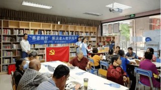 传递金融温度，上海银行助力描绘新市民美好生活画卷