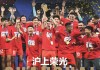 美国足球队(美国足球队什么水平)