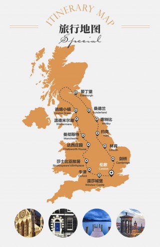 英格兰属于英国吗(英格兰属于英国吗还是美国)