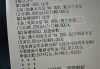 德乙赛程比分查询(德乙赛程比分d s)