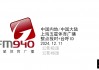 五星体育直播app(五星体育直播APP有吗?)